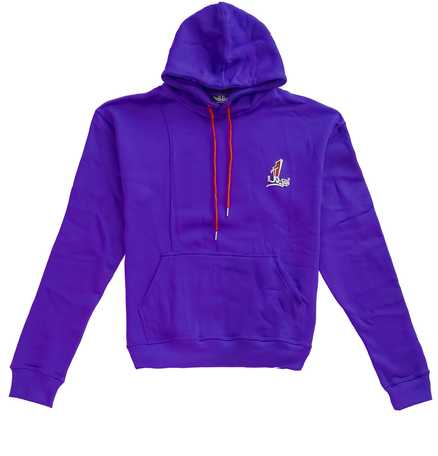 The Purple Joggers Set-Stay Fresh